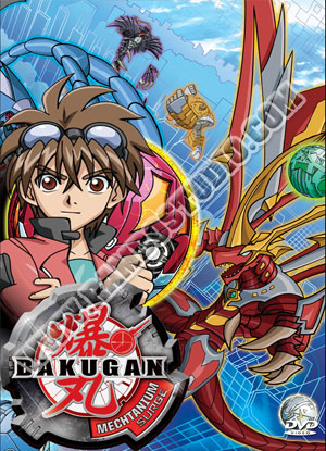 Bakugun 4 บาคุกัน ภาค 4 สงครามจักรกลทะลุมิติ - 3 แผ่น (จบ)