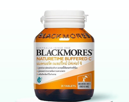 BLACKMORES NATURETIME BUFFERED C TAB 31'S