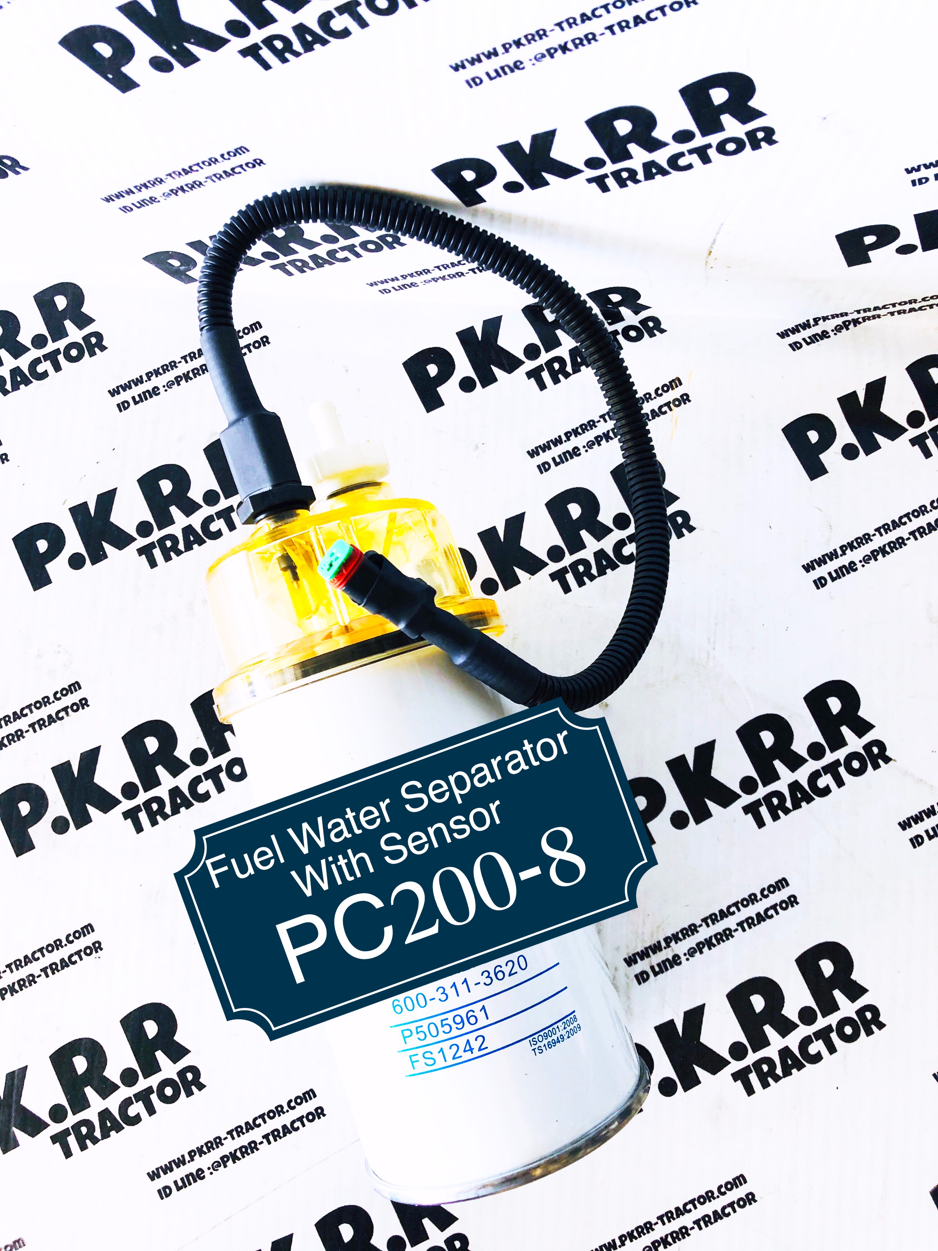 กรองดักน้ำ PC200-8 พร้อมปลั๊กต่อ