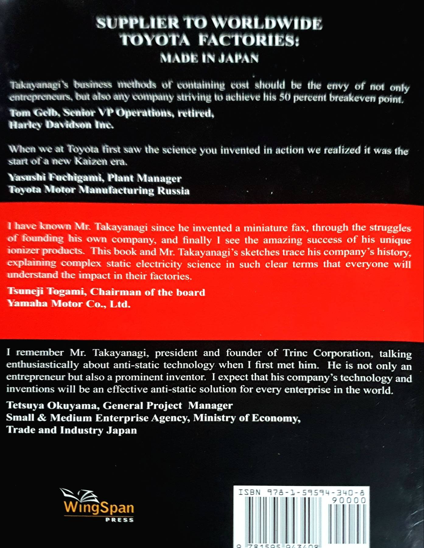 Supplier to Worldwide Toyota Factories: Made in Japan