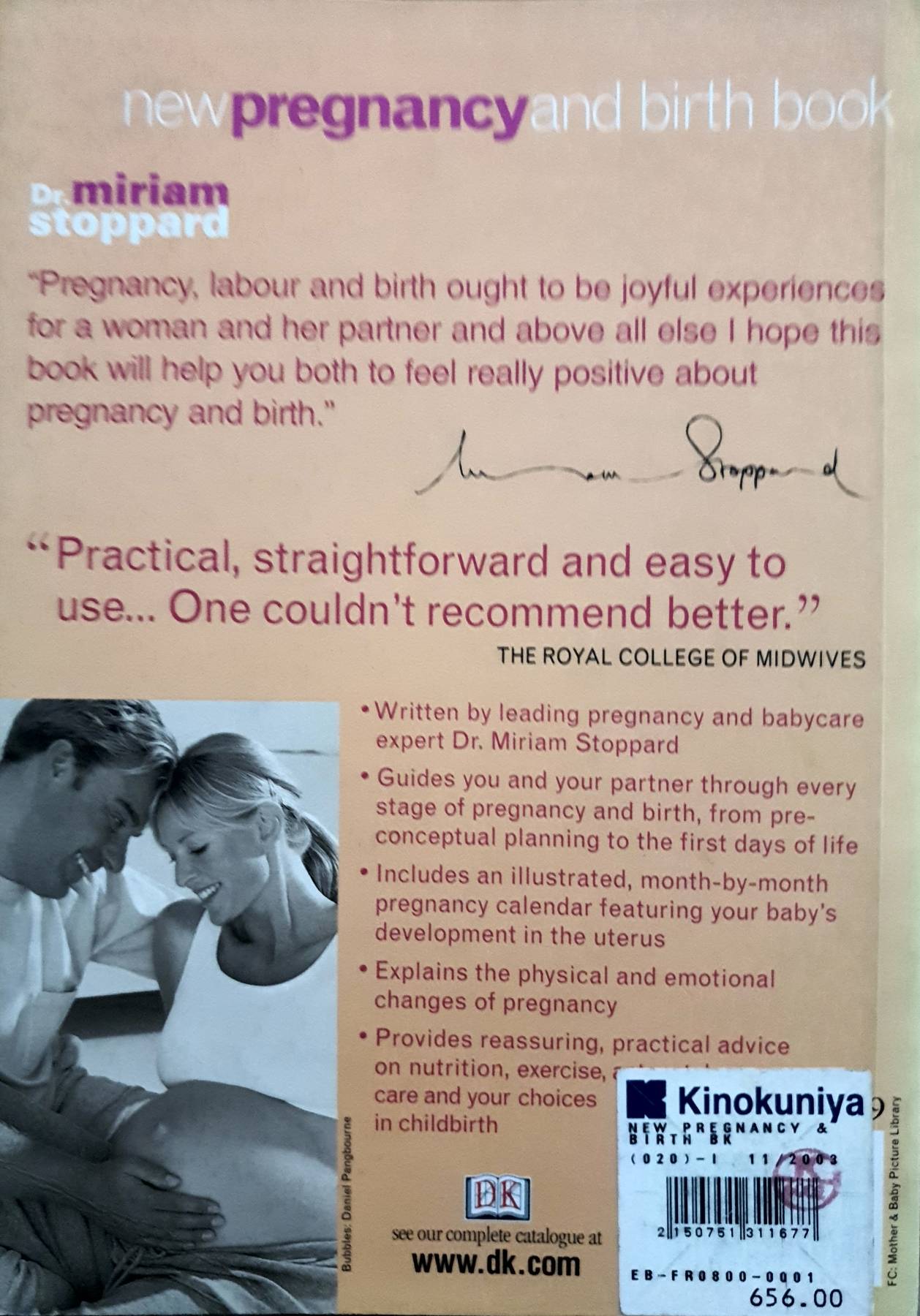 New Pregnancy and Birth Book: The Complete Practical Guide for All Parents-to-be