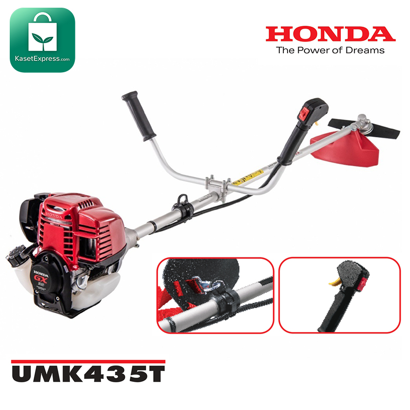 HONDA เครื่องตัดหญ้า 4 จังหวะ รุ่น UMK435T (GX35)