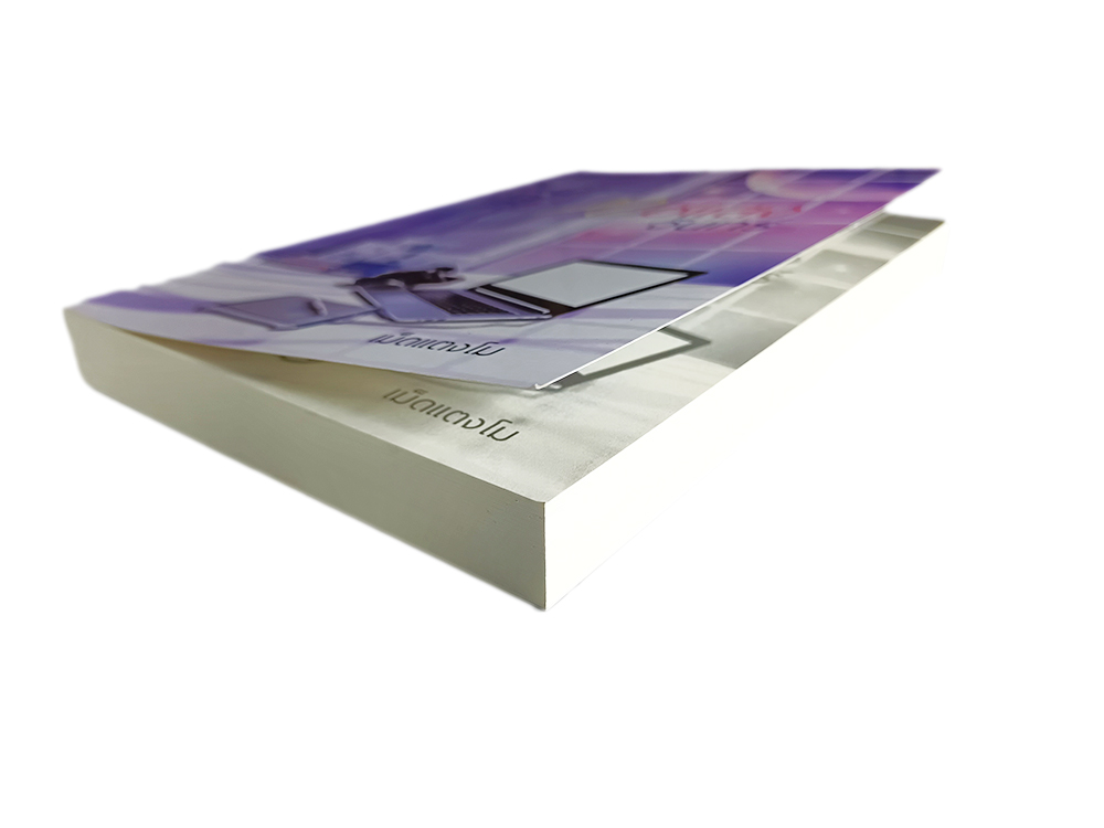 หนังสือราคาพิเศษ59บาท ทอแสงจันทร์ (เม็ดแตงโมง) หนังสือ นิยาย นิยายโรแมนติก