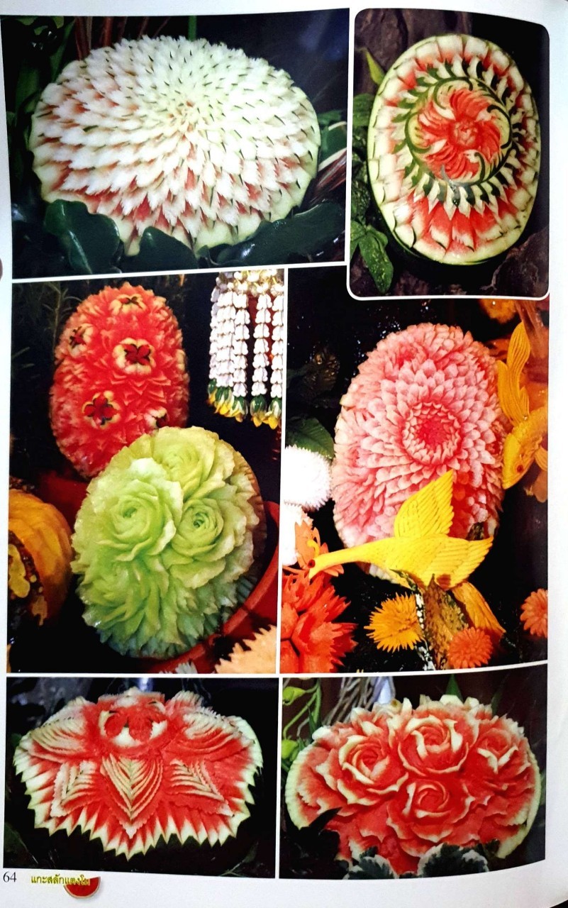 ศิลปะการแกะสลักแตงโม : อ.เศรษฐมันตร์ กาญจนกุล