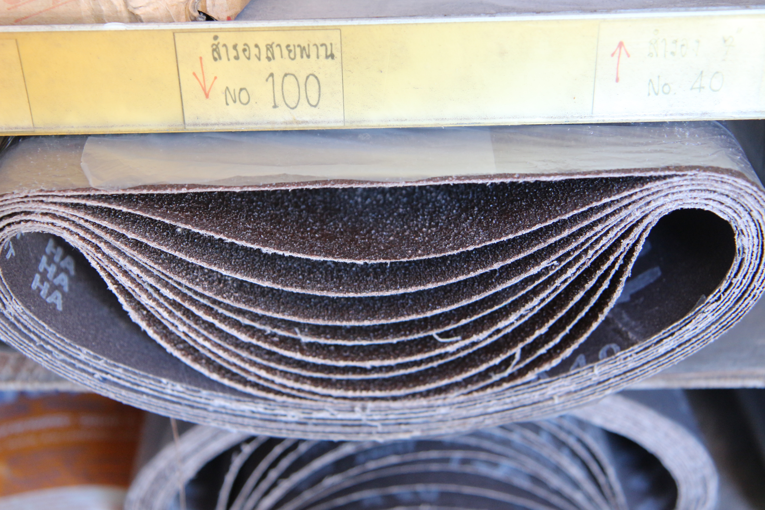 กระดาษทรายสายพาน/No.40/4"x24"/Superflex