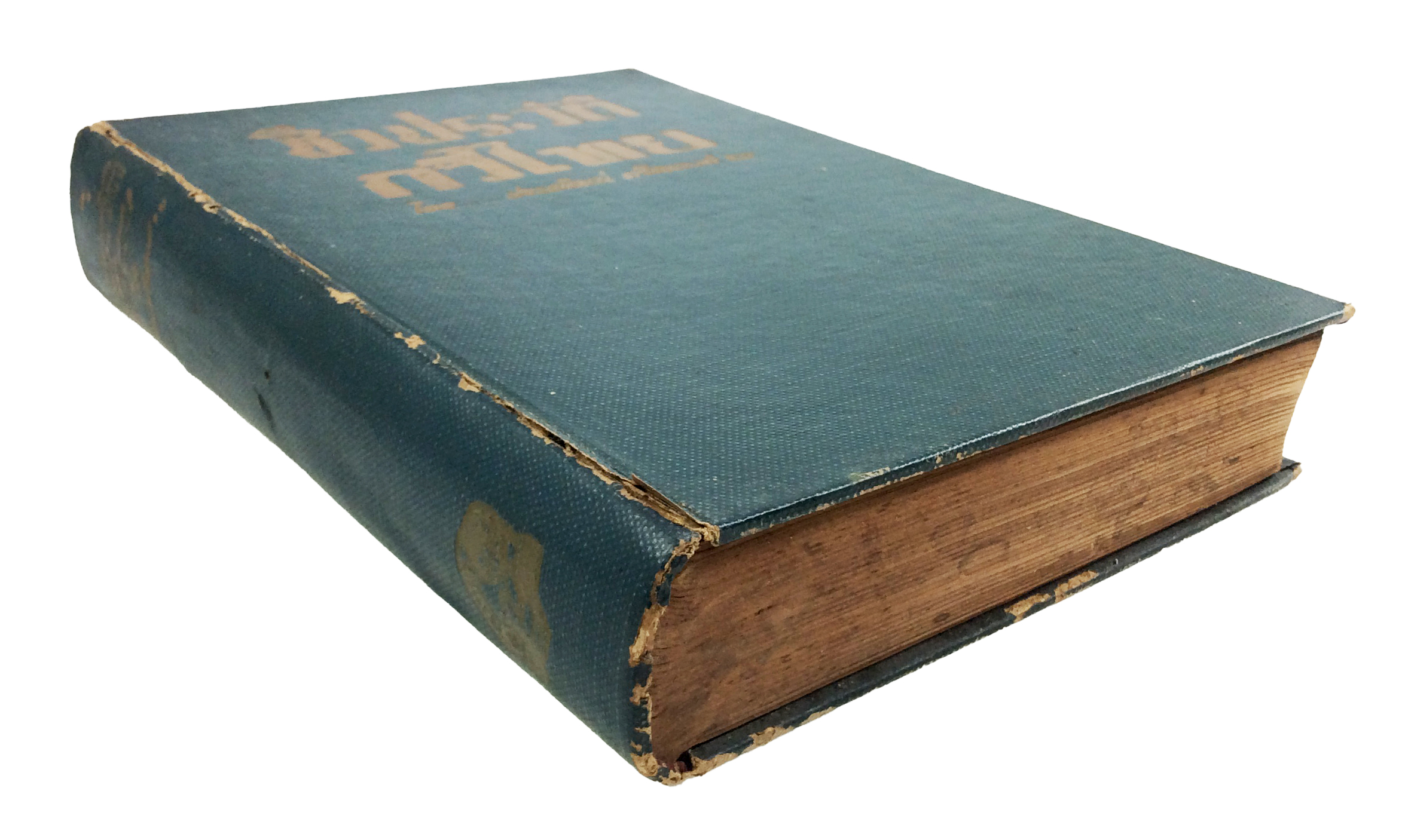 ชีวประวัติกวีไทย หนังสืออนุสรณ์ หนังสืองานศพ หนังสือสะสม หนังสือประวัติบุคคล หนังสือหายาก หนังสือ [คุ้มอักษรไทย]