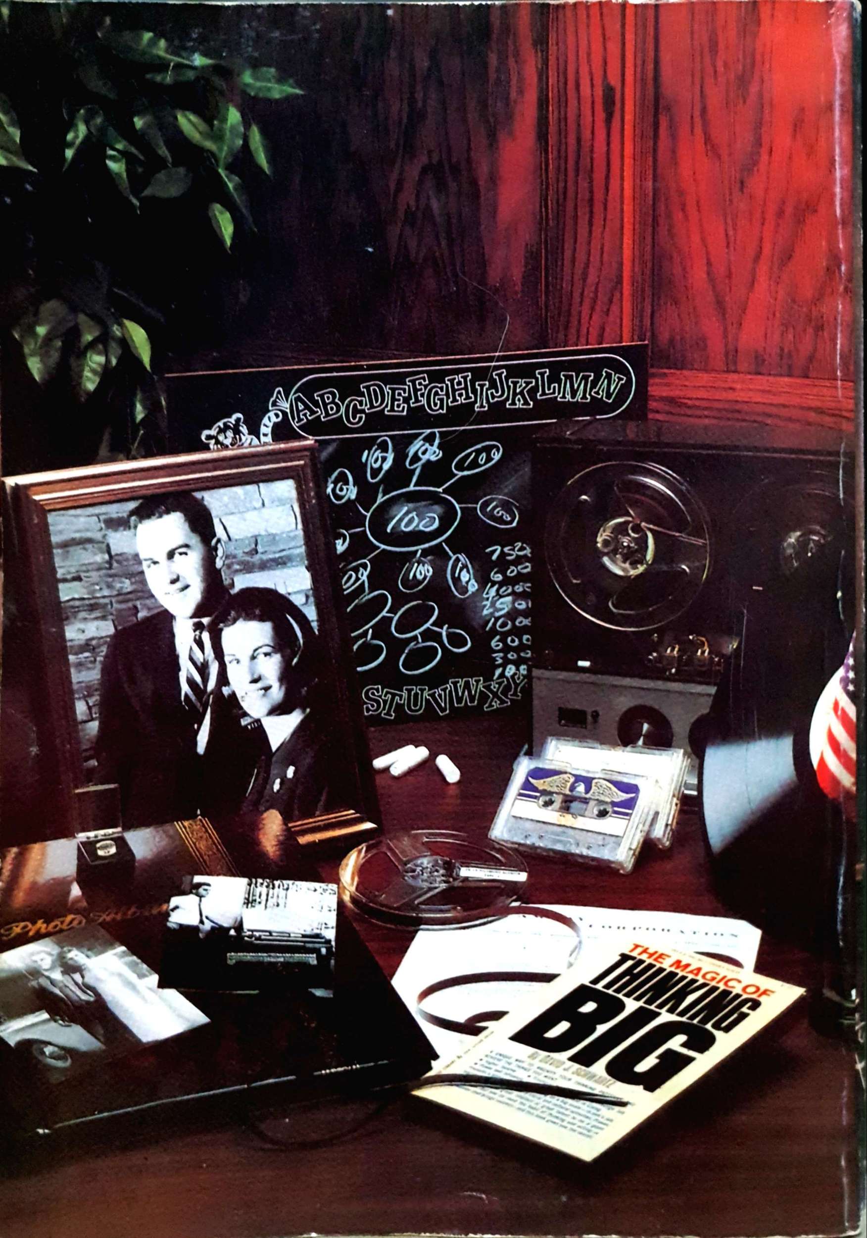 เดกซ์เทอร์ เยเกอร์ แนวความคิดทางการตลาด ที่ทรงพลังอำนาจที่สุดแห่งศตวรรษ