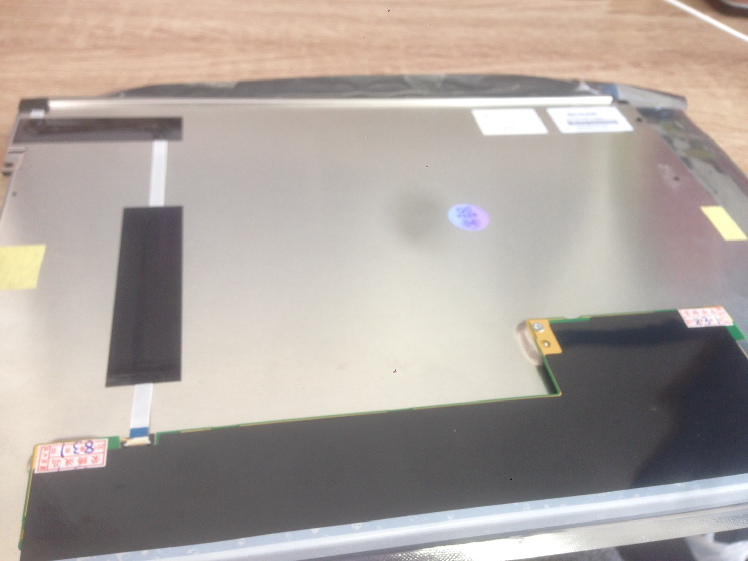 จอ LED SHARP LQ121S1LG81