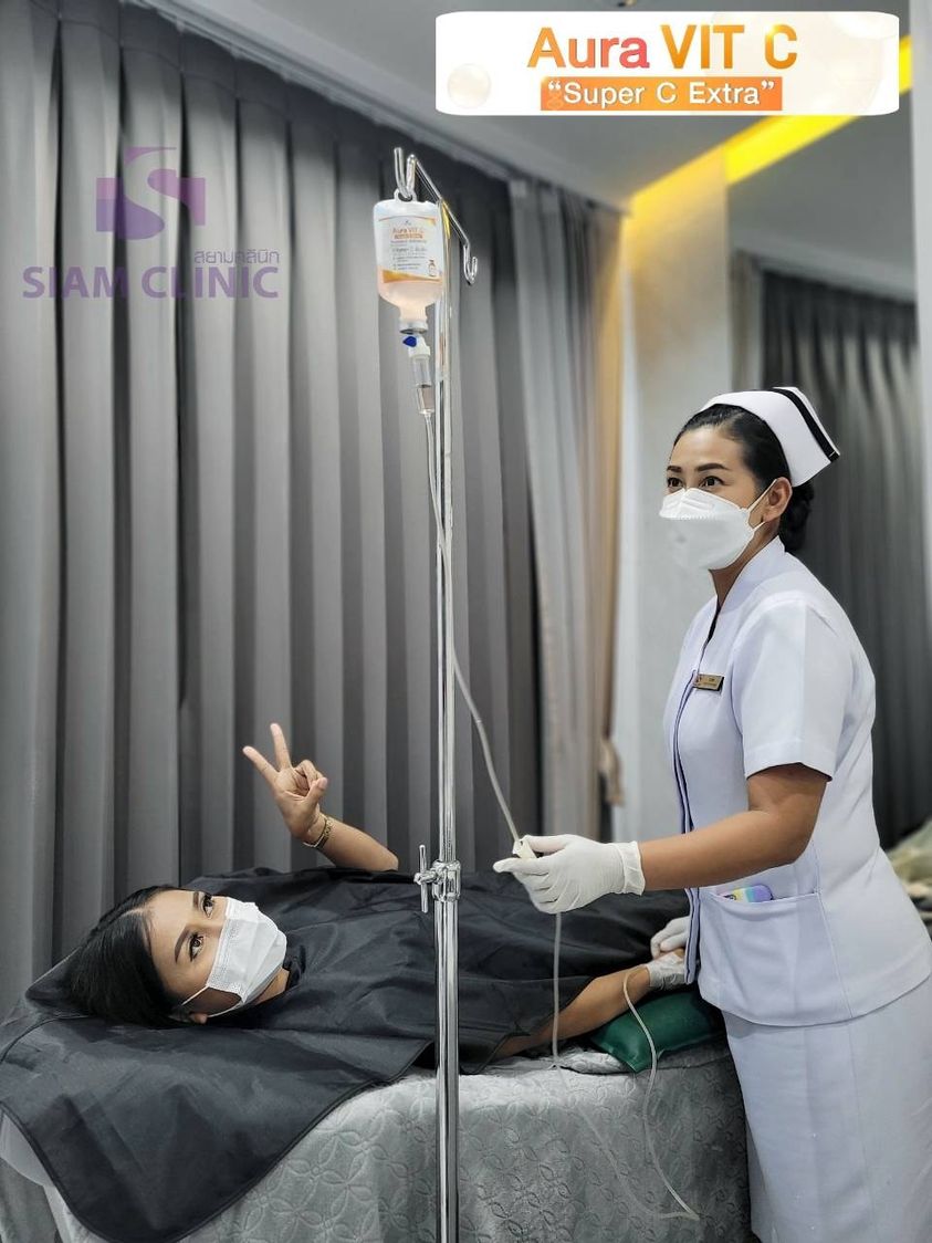 [E-Voucher] วิตามินซีบริสุทธิ์เข้มข้น ขาวใสแบบเร่งรัด - Vitamins C พื้นฐาน