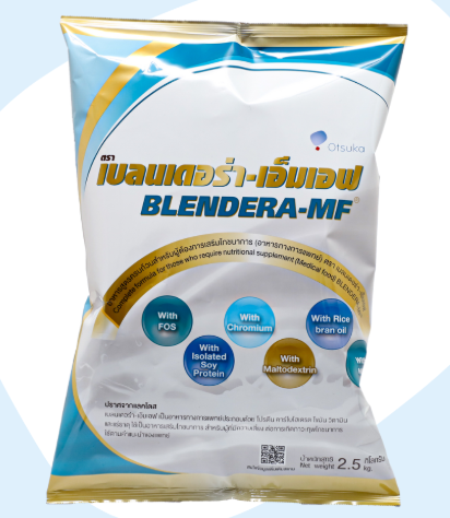 Blendera-MF อาหารทางการแพทย์ 2.5KG.