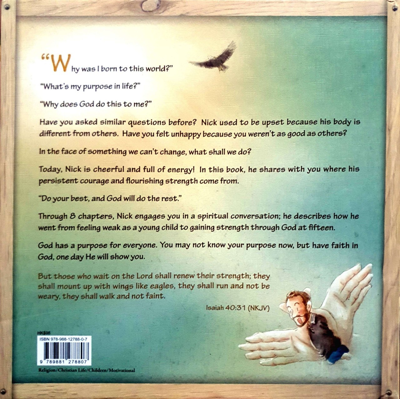 BELIEVE,BELONG,BECOME : Ignatius Ho & Ding , Dreamergo