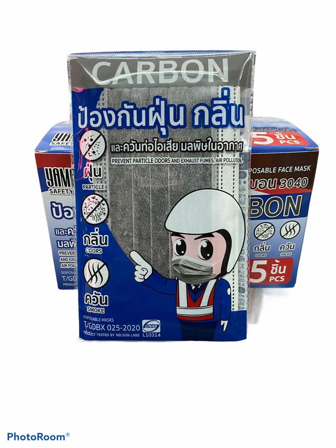 หน้ากากอนามัย YAMADA 3040-5 (5ชิ้น/แพ็ค) 50 ชิ้น
