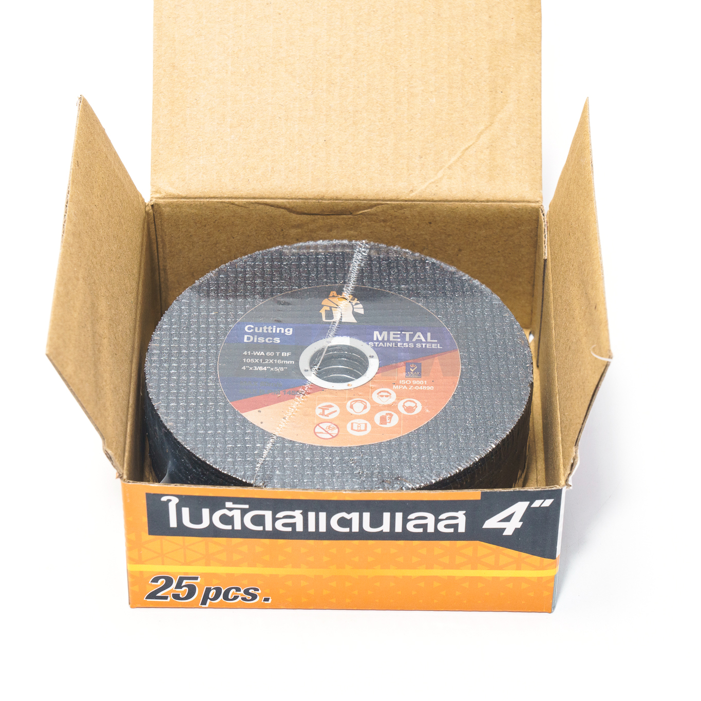 ใบตัดเหล็ก ตัดสแตนเลส AJAX ขนาด 4 นิ้ว หนา 1.2 มิล ตัดคม ทนทาน [ขายส่ง]