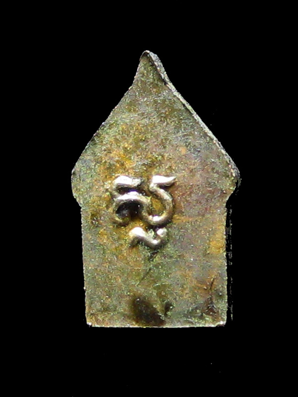 (5) พระขุนแผนยอดขุนพลจิ๋ว ลพ.สาคร เนื้อสัตตตะโลหะ ปี ๓๓ คลุกสีผึ้งหลวงปู่แก้ว