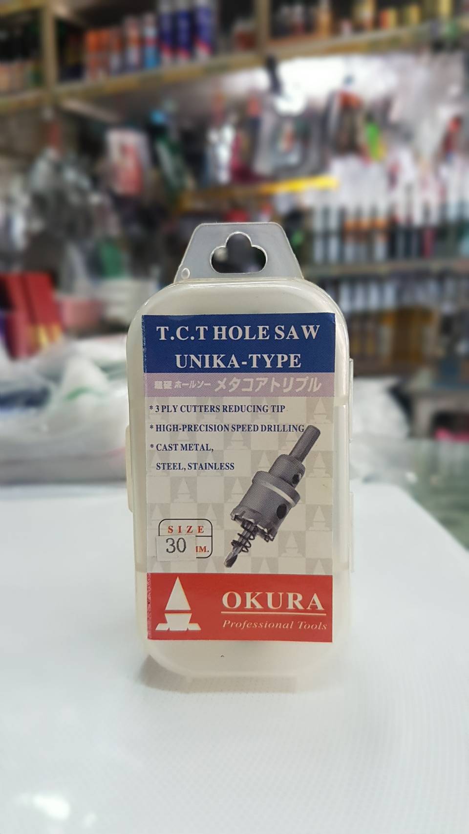 โฮลซอเจาะSTL/38มม.(1 1/2")/Okura/ลึก25มม.