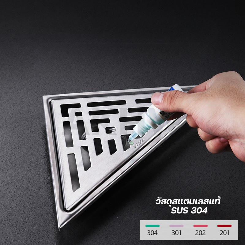 ตะแกรงน้ำทิ้งสามเหลี่ยม KingsMan ขนาด 20x20x28cm วัสดุสแตนเลสแท้ SUS304 ไม่เป็นสนิม [ขายปลีก/ส่ง]