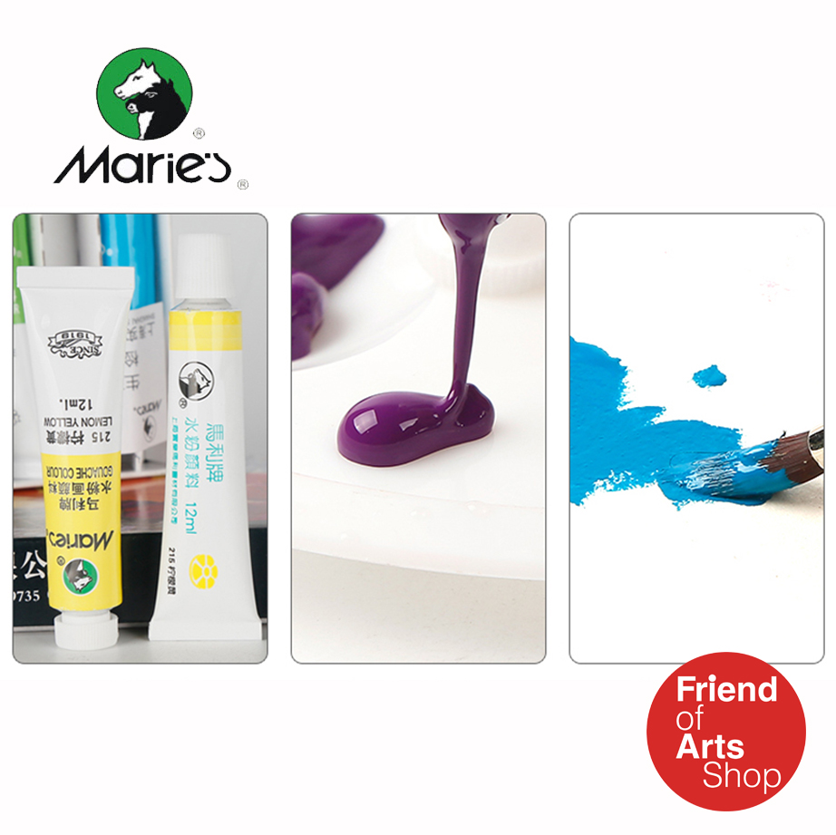 สี Marie's Gouache หลอดอลูมิเนียม 12ML/หลอด กล่องละ 18สี