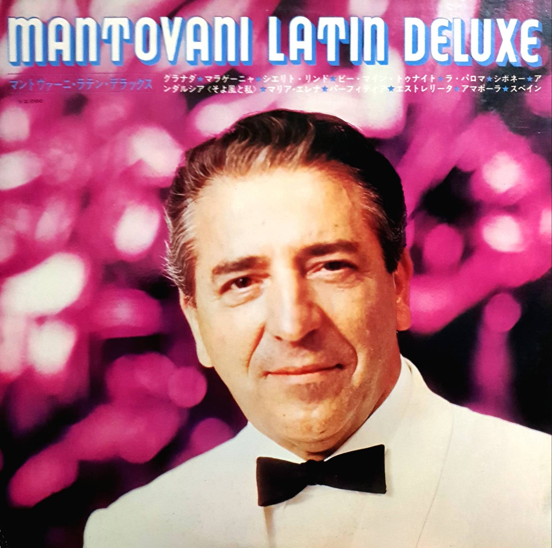 LP Vinyl , Mantovani Latin Deluxe , MANTOVANII and His OrchestreSLC-210 MANTOVANI LATIN DELUXE, tube 2I7