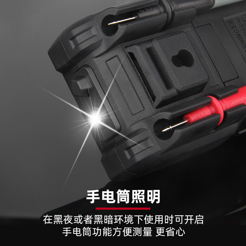 HT13C Habotest Meter