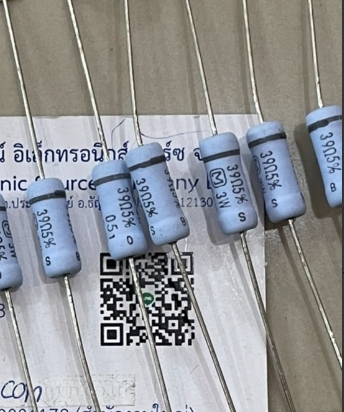 R39 ohm 3W 39R (ราคา 1ตัว)
