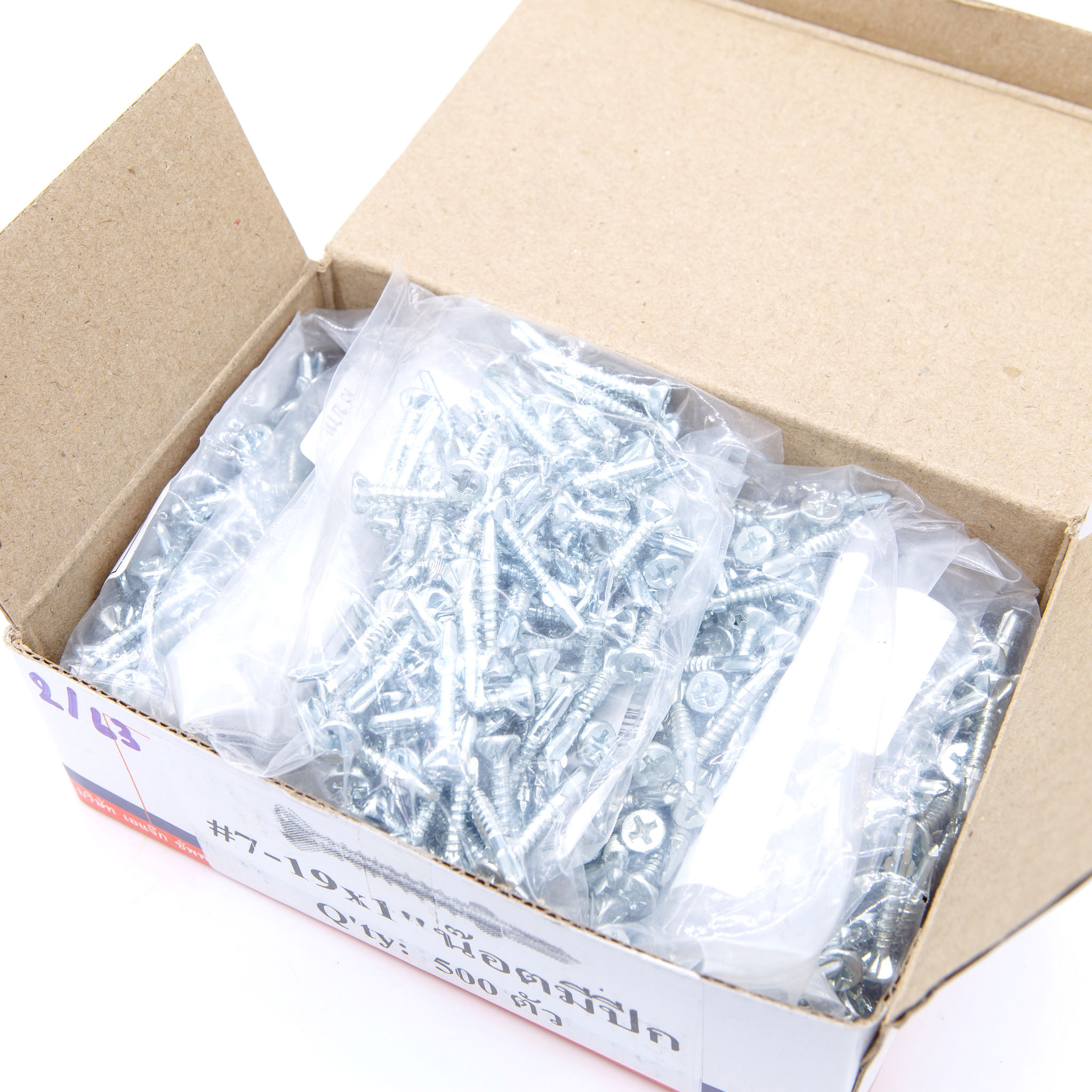 น๊อตหัวสลัก (หัวคว้าน) มีปีกปลายสว่าน สกรูสำหรับยิงไม้ฝาเข้าโครงเหล็ก (ถุงละ 100 ตัว) [ขายส่ง]