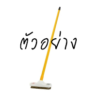 แปรงลวดทล./ด้ามยาวหัวเกลียว/เหล็กหุ้มพต./ตราสมอ