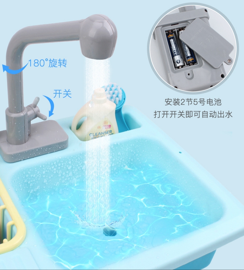 ของเล่นอ่างล้างจานสีฟ้าใสจำลองพร้อมก๊อกน้ำเสมือนจริงขายร้อนจำลองเด็กเล่นบ้านอ่างล้างจานไฟฟ้าอ่างล้างจานครัวเตาอบไมโครเวฟไฟฟ้าของเล่น