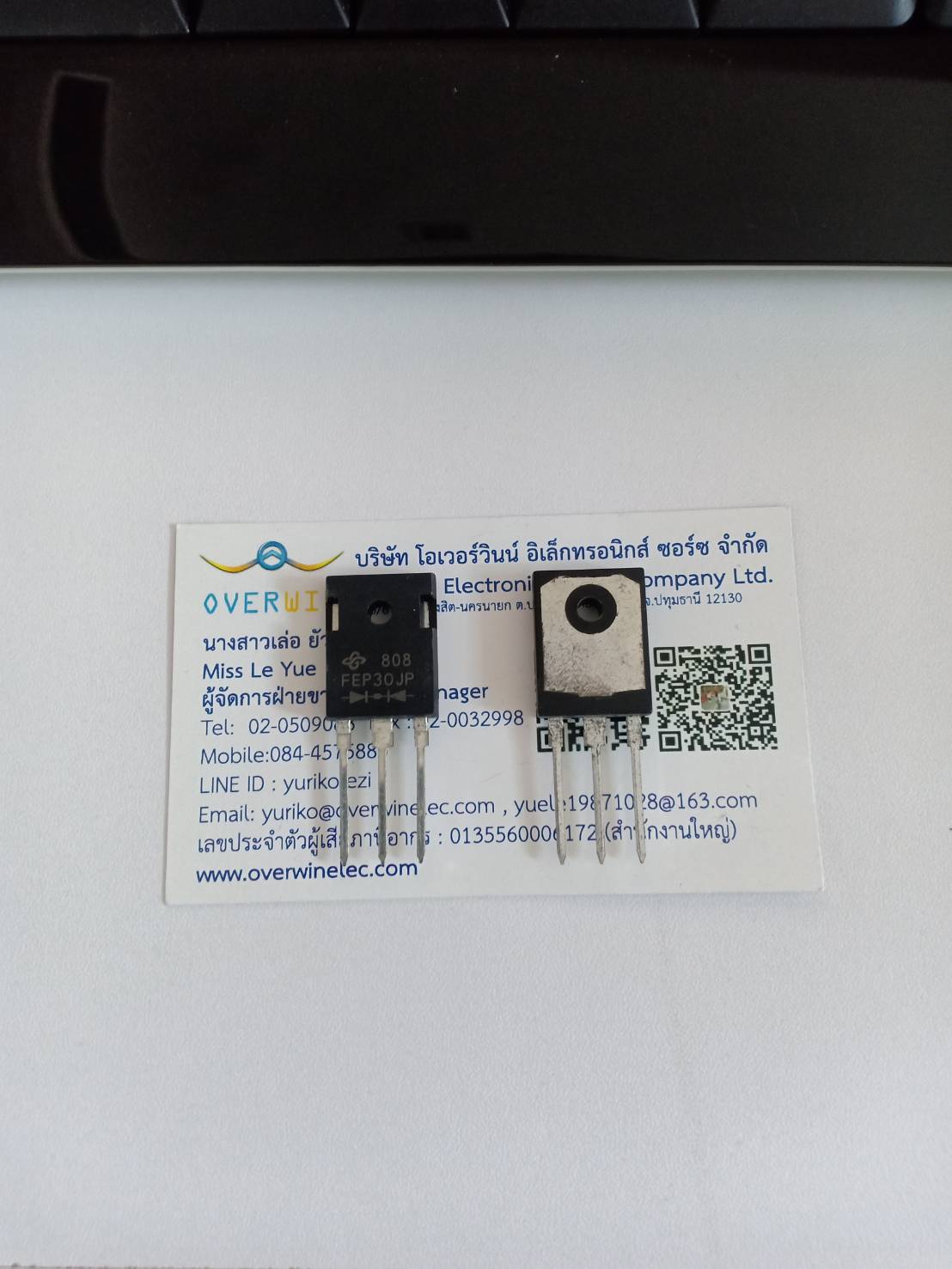 EFP30JP