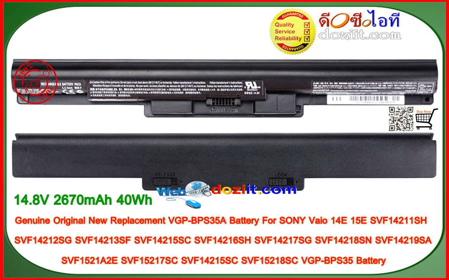 แบตเตอรี่แท้ Original - VGP-BPS35A Battery For SONY Vaio 14E 15E SVF1521A2E SVF15217SC SVF14215SC SVF15218SC BPS35 BPS35A Battery 14.8V 2670mAh 40Wh