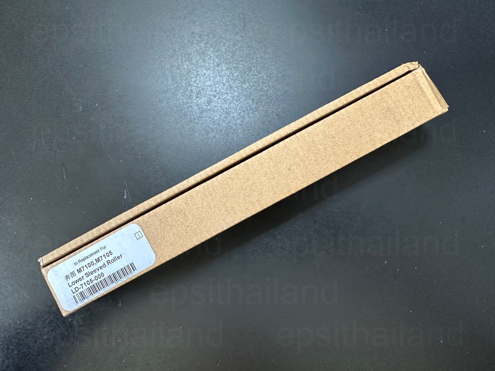 PANTUM LPR-M7100 ลูกยางความร้อน PRESSURE ROLLER FOR PANTUM P3010/P3205-P3425/M6700/M6800/M7100/M7200/M7300 1 กก.