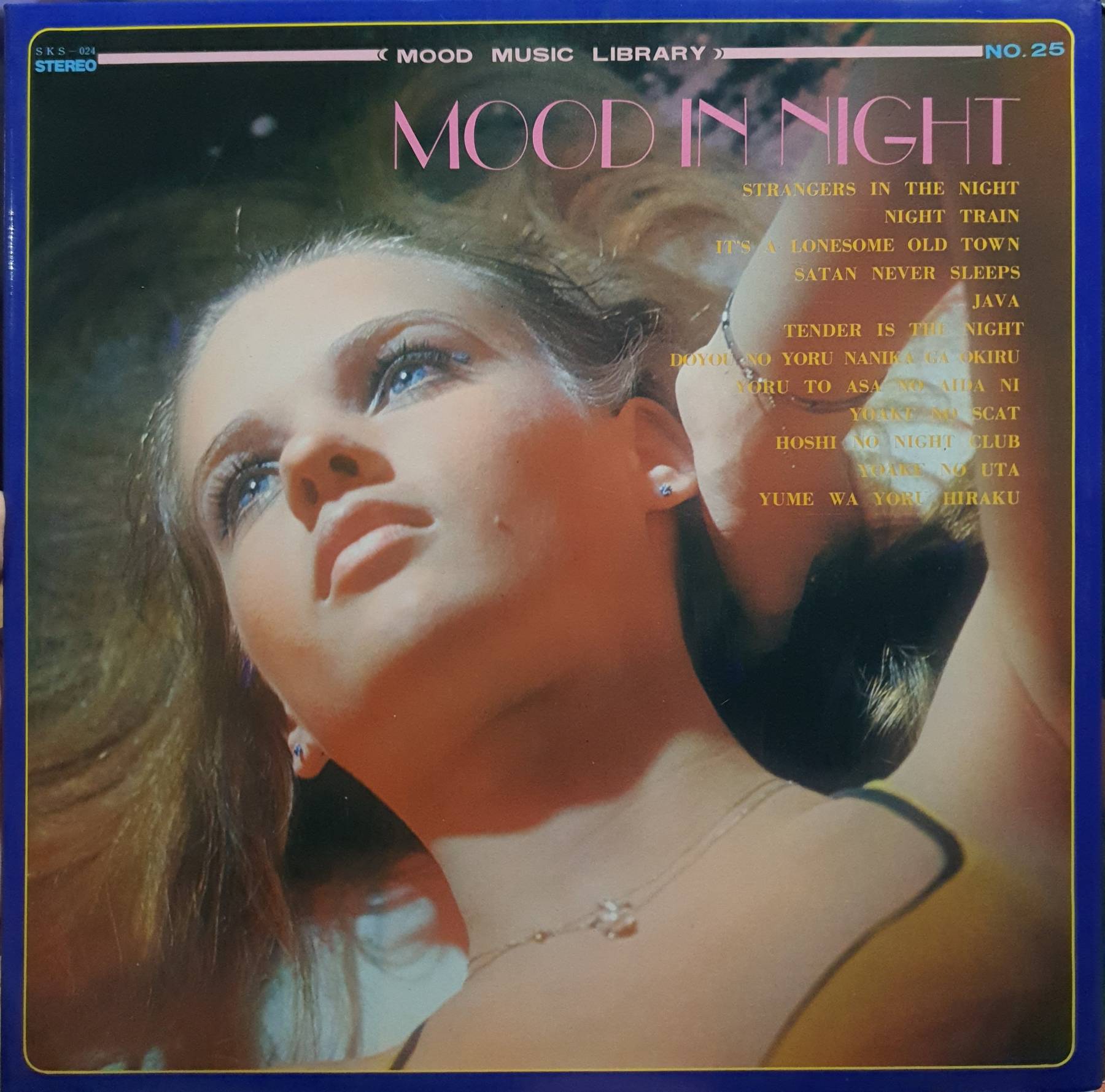 Midnight Sun Pops Orchestra Mood In Night VG+ LP, Red