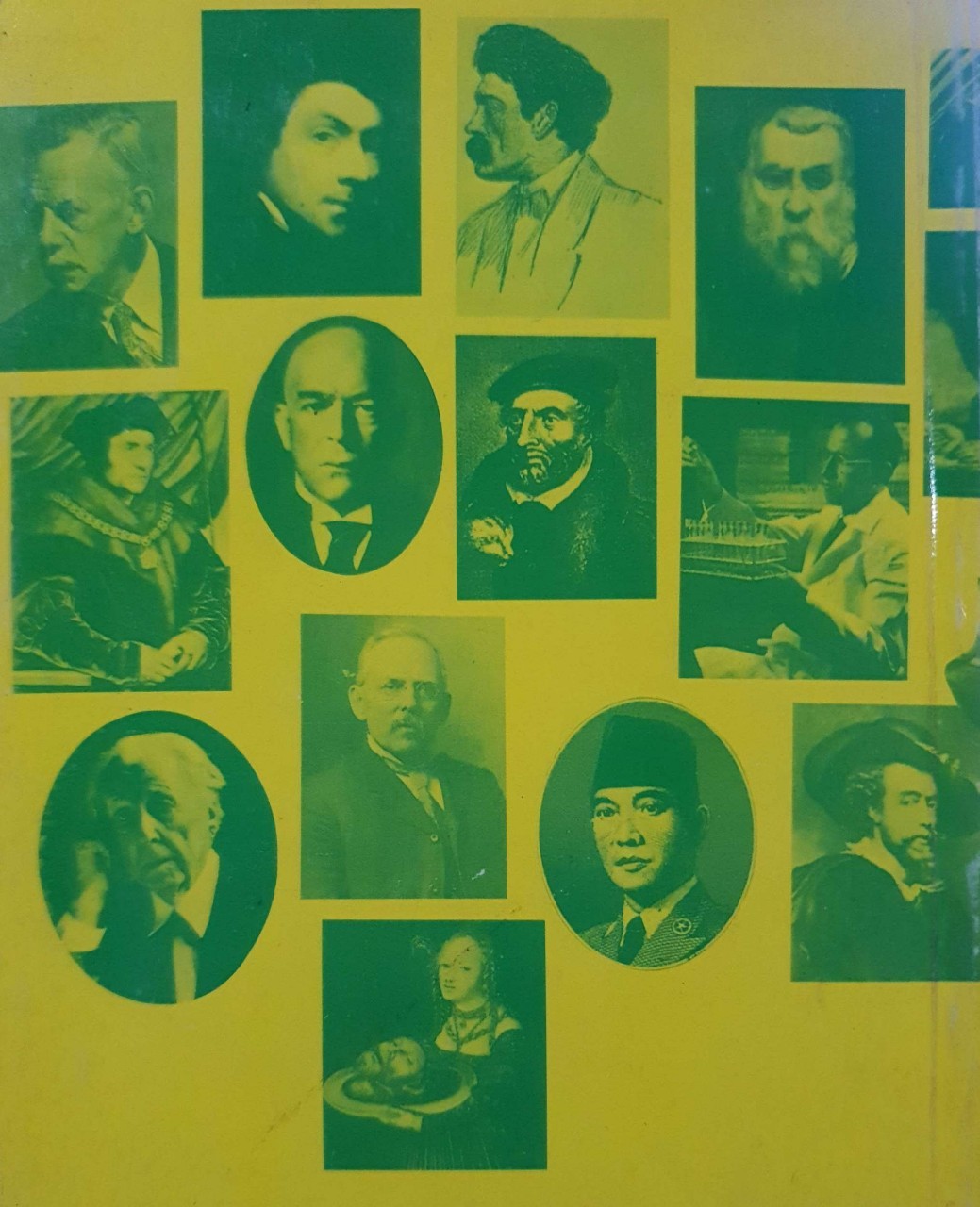 ชีวประวัติโดยย่อบุคคลสำคัญของโลก : ดร.อบรม สินภิบาล