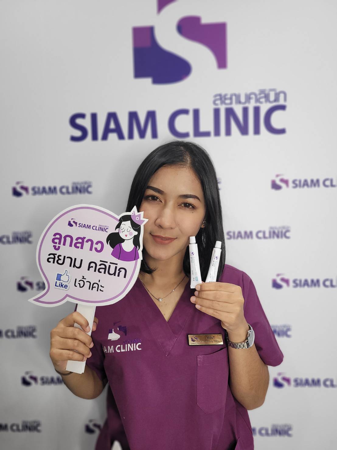 IC Acne Killer Cream 0.025% ช่วยลดจำนวนและความรุนแรงของสิว ทำให้สิวหายเร็ว