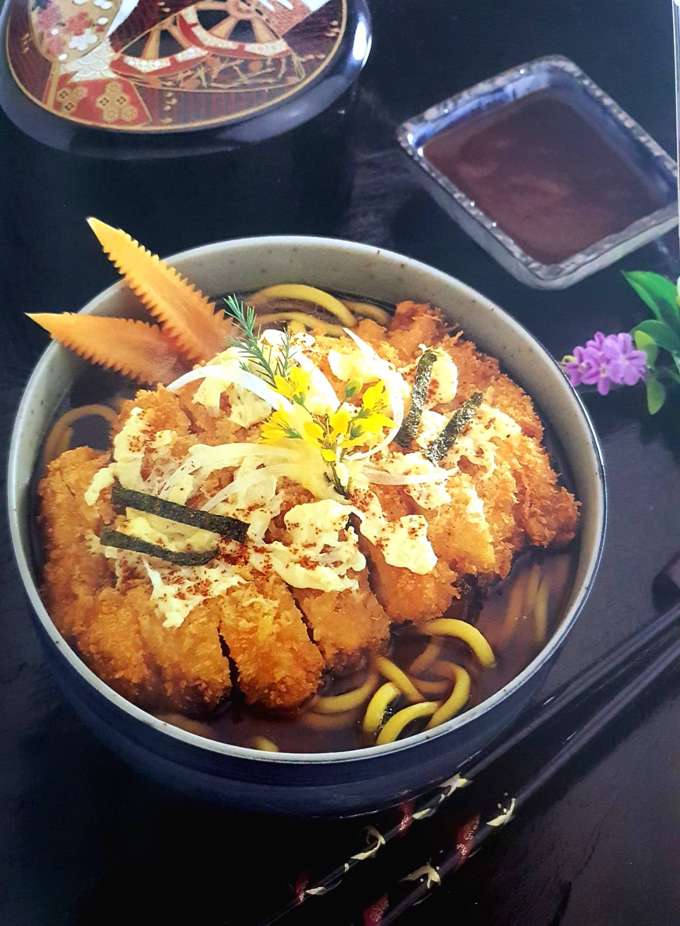 อาหารญี่ปุ่น / แสงแดด (ปกแข็ง)