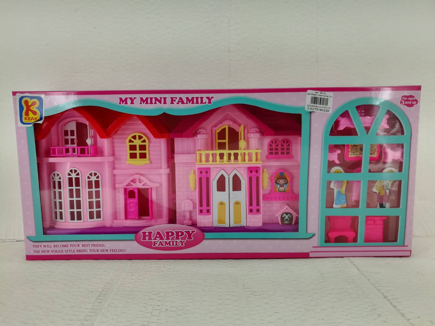 บ้านเฟอร์นิเจอร์อุปกรณ์ บ้านเฟอร์นิเจอร์ตุ๊กตากระดาษ โซฟา