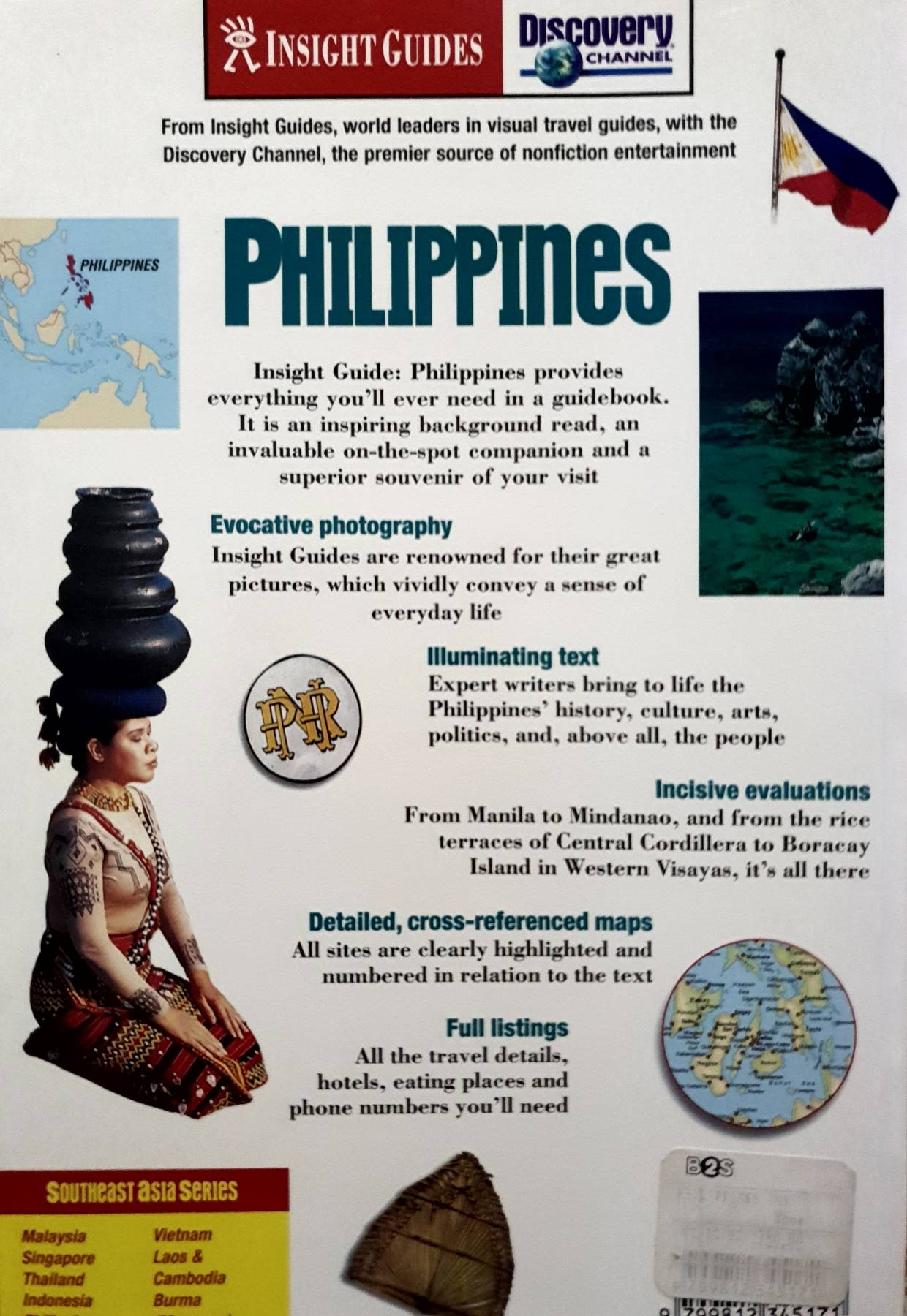 Philippines (Insight Guides)
