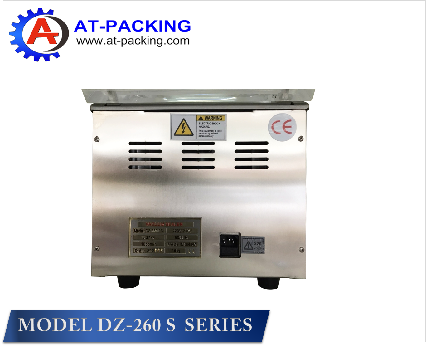 เครื่องซีลสูญญากาศ รุ่น DZ 260 SERIES (Automatic 10 Program)
