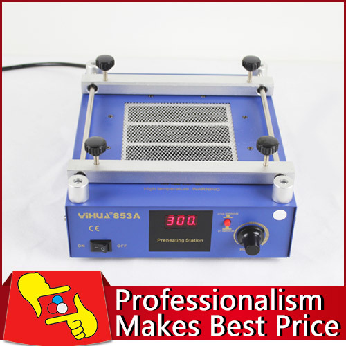 Warmboard Yi Hua YH-853A