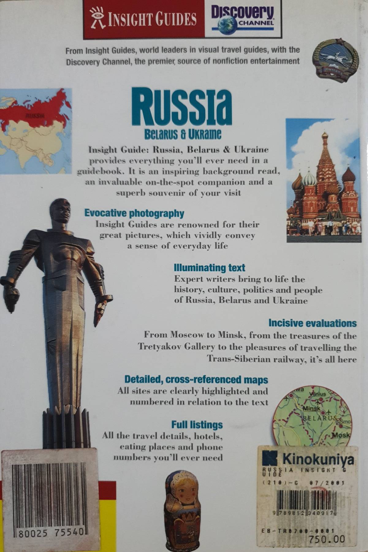 Insight Guide Russia: With Chapters on Ukraine and Belarus Anna Benn