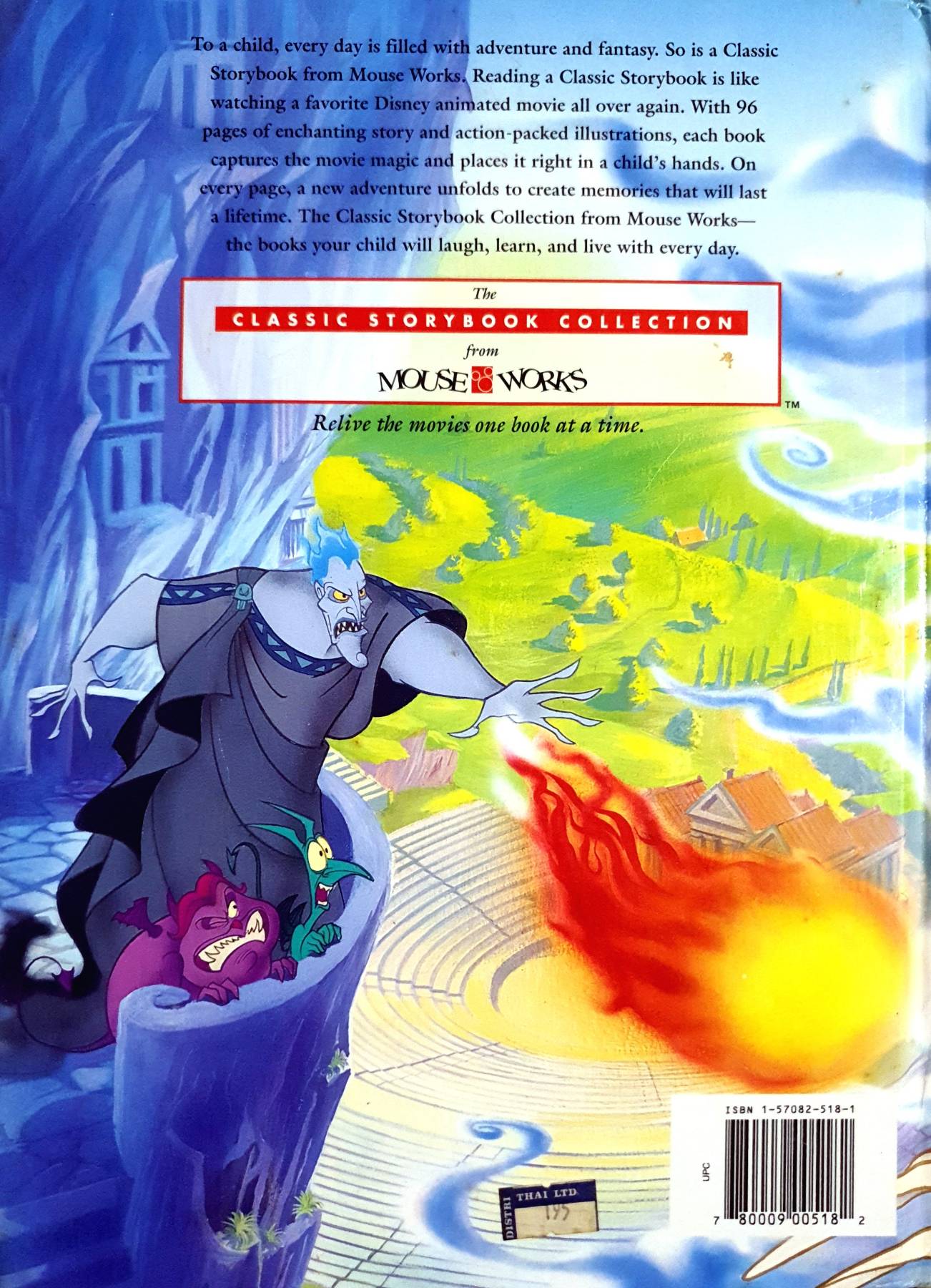 Disney's Hercules: Classic Storybook (The Mouse Works Classics Collection) Hardcover