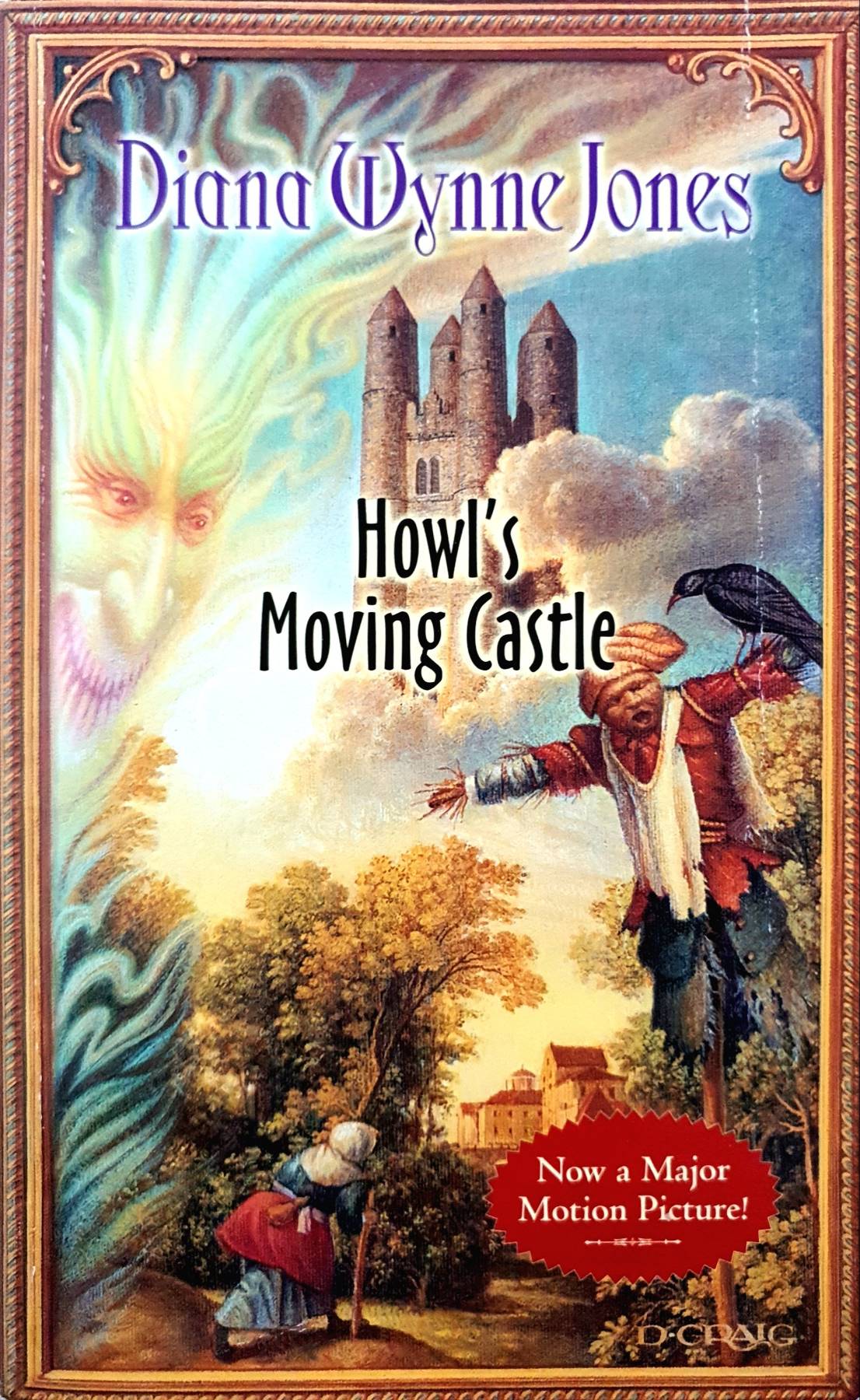 Howl's Moving Castle Hardcover by Diana Wynne Jones