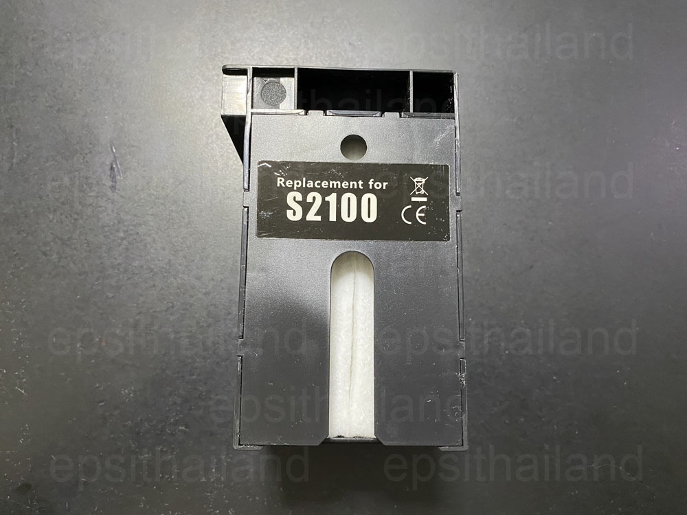 EPSON S210057_C กล่องฟองน้ำซับหมึกพร้อมชิปเทียบเท่า FOR EPSON SureColor F100-F571/SC-T31-T315/T2100-T5180/Tx1 900 กรัม