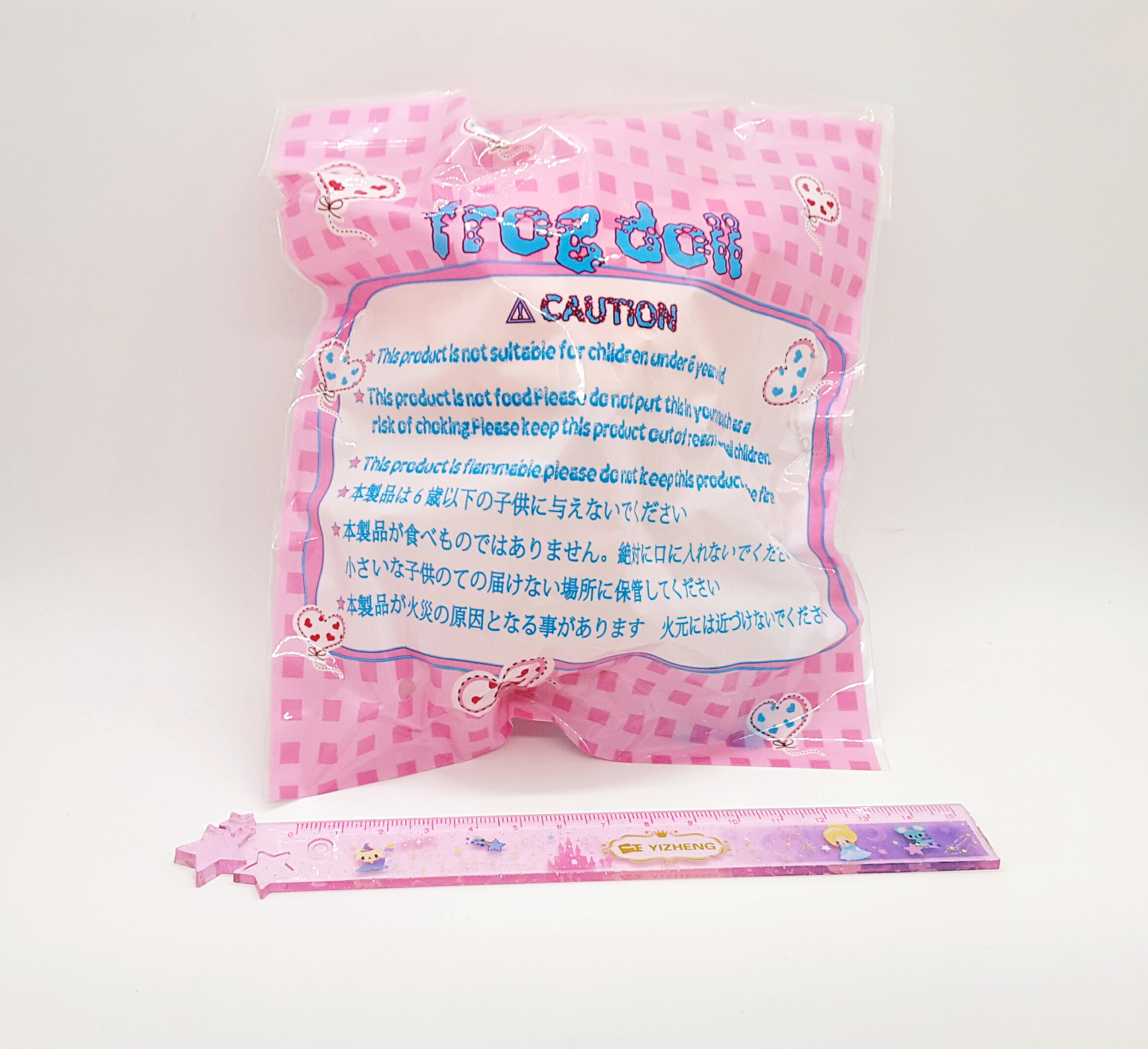 สกุชชี่กบน้อยแบรนด์เล่ยเล่ยชมพูlei lei pink