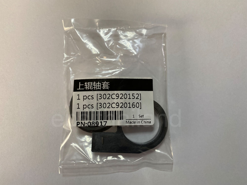 302C920152+302C920160 บูชลูกฮีต หรือบูชลูกกลิ้งความร้อน BUSHING UPPER ROLLER FOR KYOCERA KM1620/1638/1648/1650/2020/2035 350 กรัม