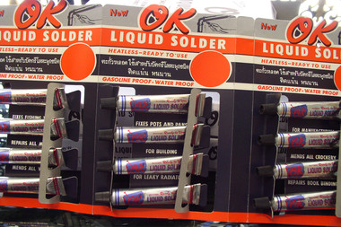 ตะกั่วหลอด/ตราOk/21กรัม