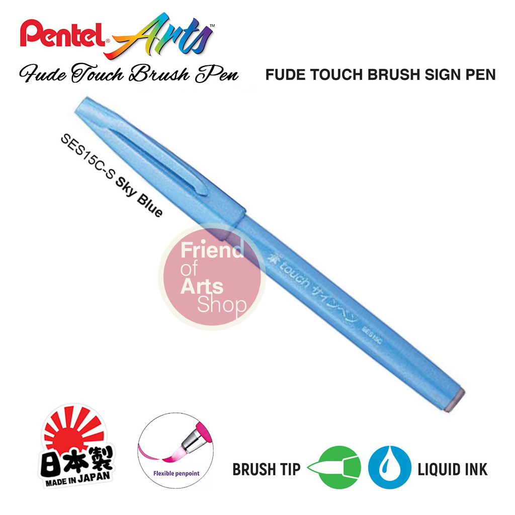Pentel Touch Brush Pen ปากกาหัวพู่กัน