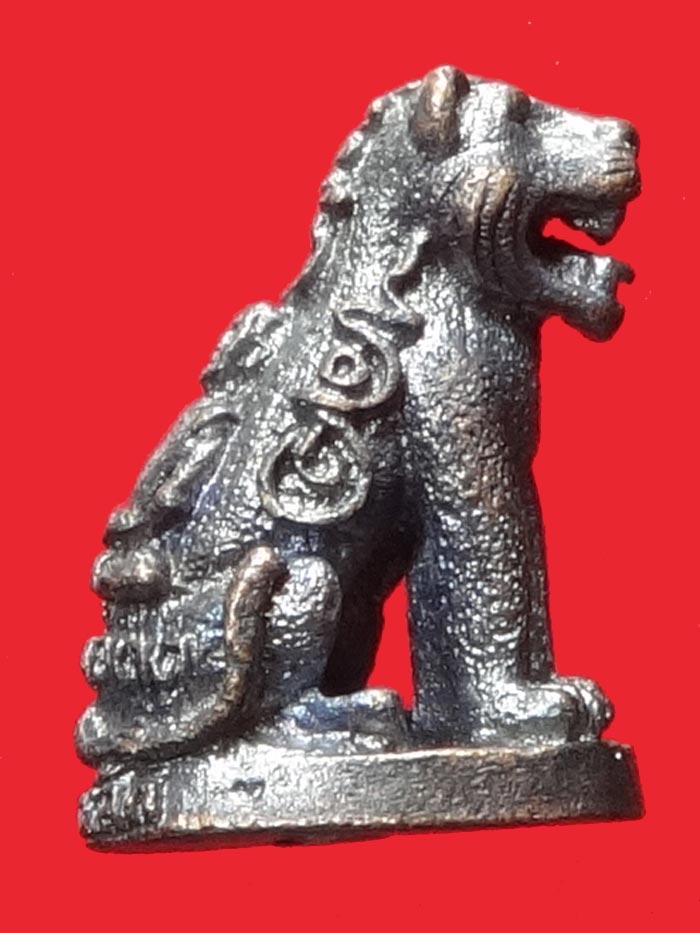 (8) เสือมหาอำนาจ "พยัคฆ์คำราม" หลวงพ่อเกตุ วัดเกาะหลัก รุ่นแรก ปี 2531 เนื้อทองผสม (ต๊อกโค๊ต)