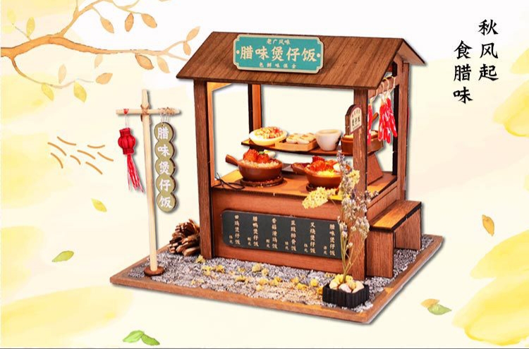 โมเดลร้านอาหารจำลองจิ๋วสไตล์แจแปนนิสร้านเนื้อแกะจิ๋วสำหรับประดิษฐ์เหมาะกับงานอดิเรก