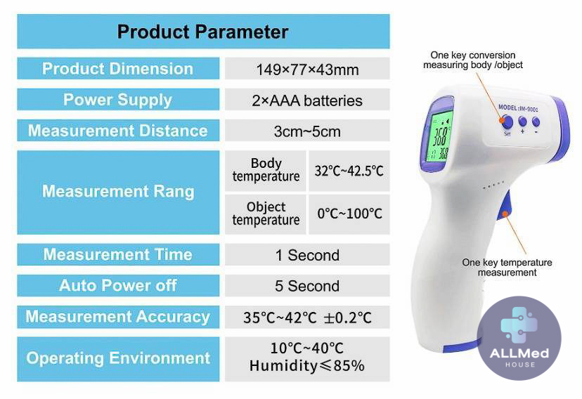 อุปกรณ์วัดไข้แบบถือ ชนิดไม่สัมผัส เทอร์มอมิเตอร์