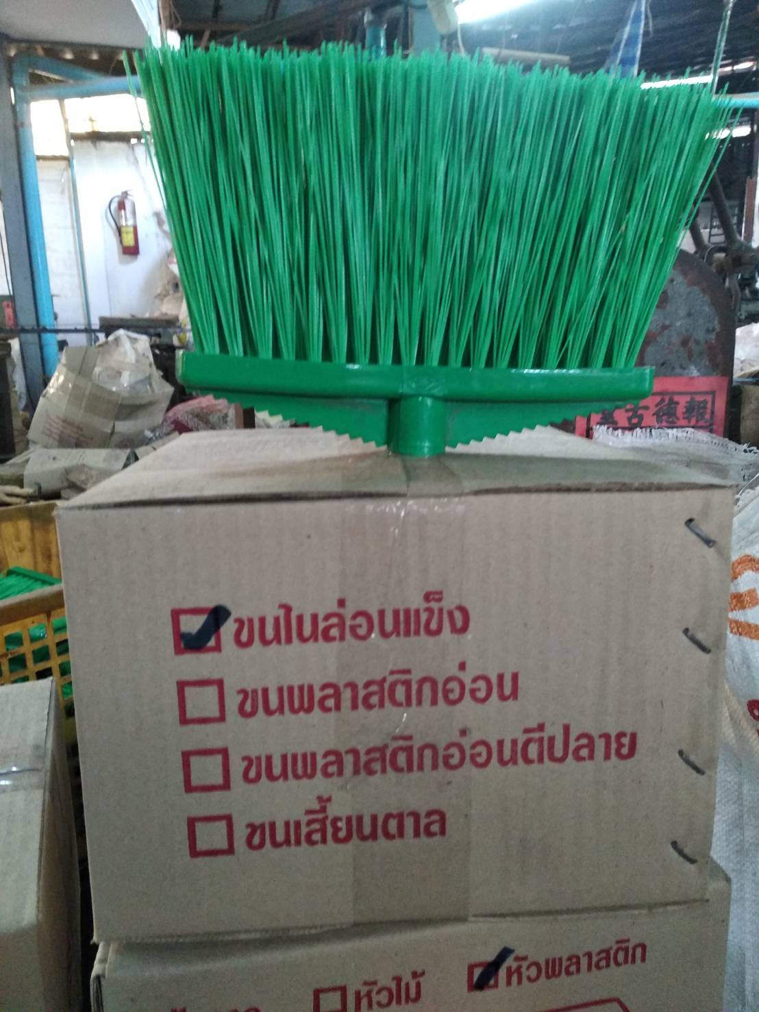 แปรงขนยาว(กวาดน้ำ)/ด้ามยาวหัวเกลียว/ขนตีปลาย/No.113